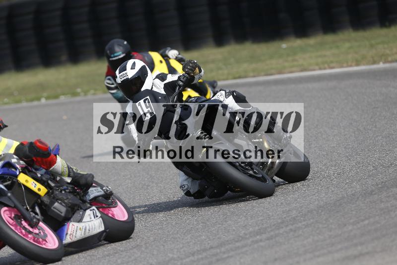 /29 26.07.2026  PROMAX ADR/Gruppe gelb/19